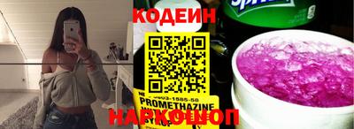дурь Малоярославец