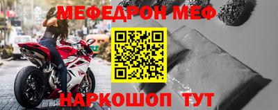 не бодяженный Малгобек