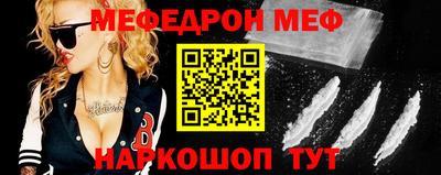 дурь Малоярославец