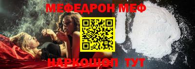 дурь Малоярославец