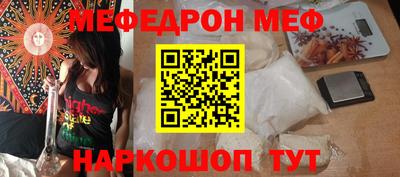 не бодяженный Малгобек