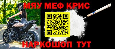 дурь Малоярославец