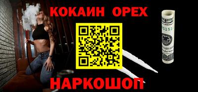 дурь Мариинск