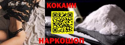 не бодяженный Малгобек