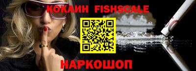 дурь Малоярославец