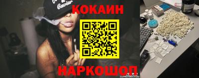 дурь Мариинск
