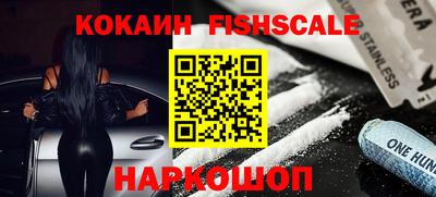 дурь Малоярославец