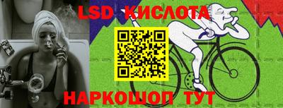дурь Малоярославец