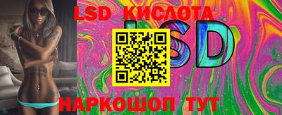 дурь Мариинск