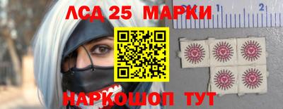 дурь Малоярославец