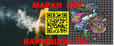 дурь Мариинск