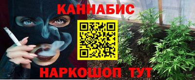 не бодяженный Малгобек