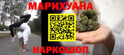 не бодяженный Малгобек