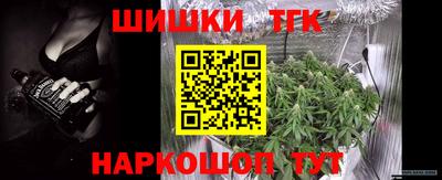 дурь Малоярославец