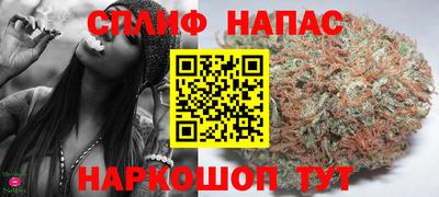 не бодяженный Малгобек