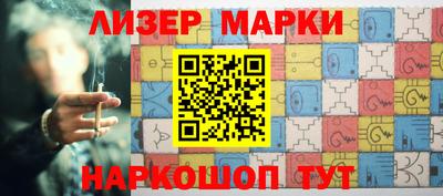не бодяженный Малгобек