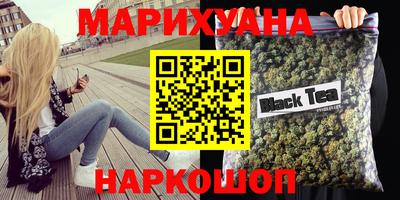 не бодяженный Малгобек