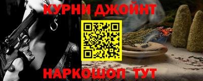 не бодяженный Малгобек