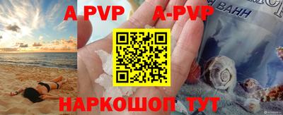 дурь Малоярославец