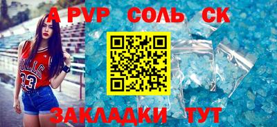 дурь Малоярославец