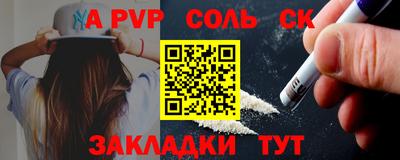 не бодяженный Малгобек