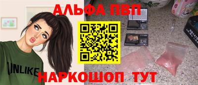 дурь Мариинск