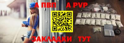дурь Малоярославец