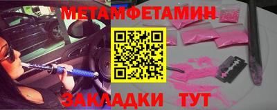 дурь Малоярославец