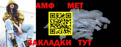 дурь Малоярославец