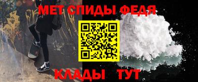 дурь Мариинск