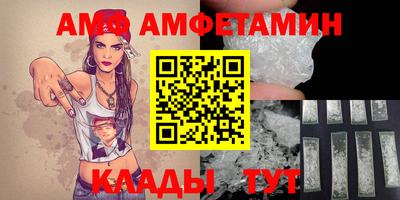 не бодяженный Малгобек