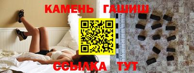 дурь Мариинск