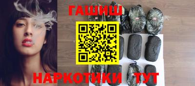 дурь Мариинск