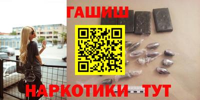 дурь Малоярославец