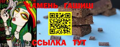 дурь Малоярославец
