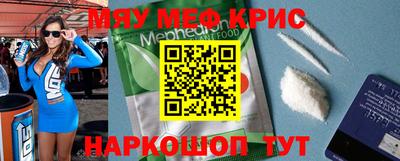 не бодяженный Малгобек