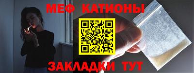 не бодяженный Малгобек