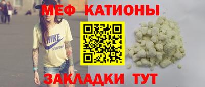 не бодяженный Малгобек