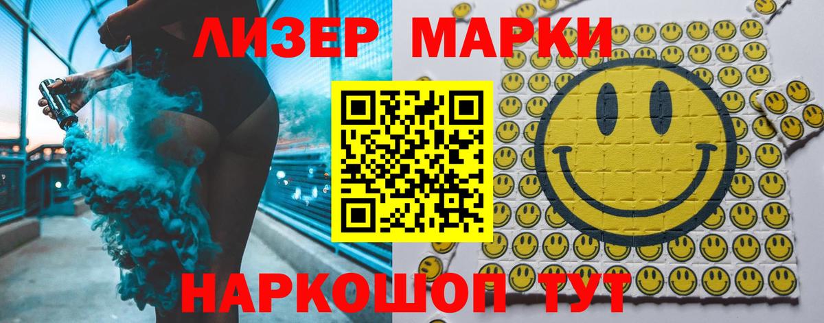 мега сайт  Вход с VPN  Великий Устюг  LSD-25 экстази кислота  ЛСД экстази кислота  ЛСД экстази 